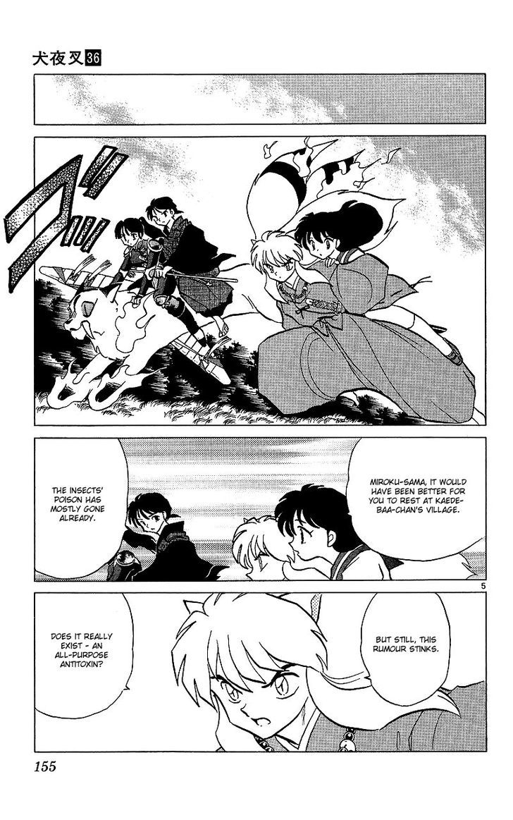 Inuyasha Chapter 357 - BidManga.com