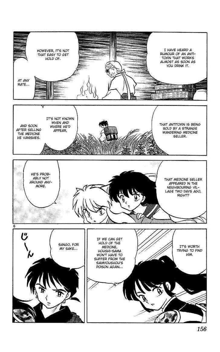 Inuyasha Chapter 357 - BidManga.com