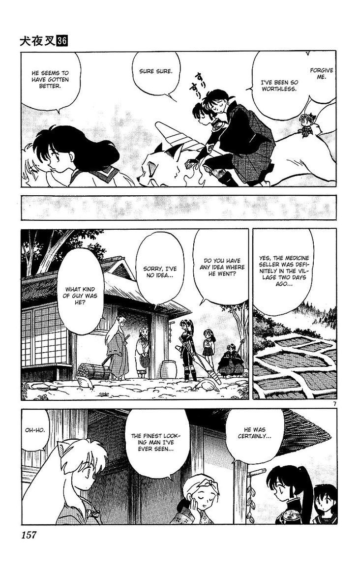 Inuyasha Chapter 357 - BidManga.com