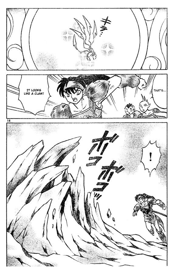 Inuyasha Chapter 380 - BidManga.com