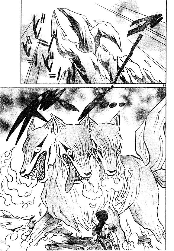 Inuyasha Chapter 380 - BidManga.com