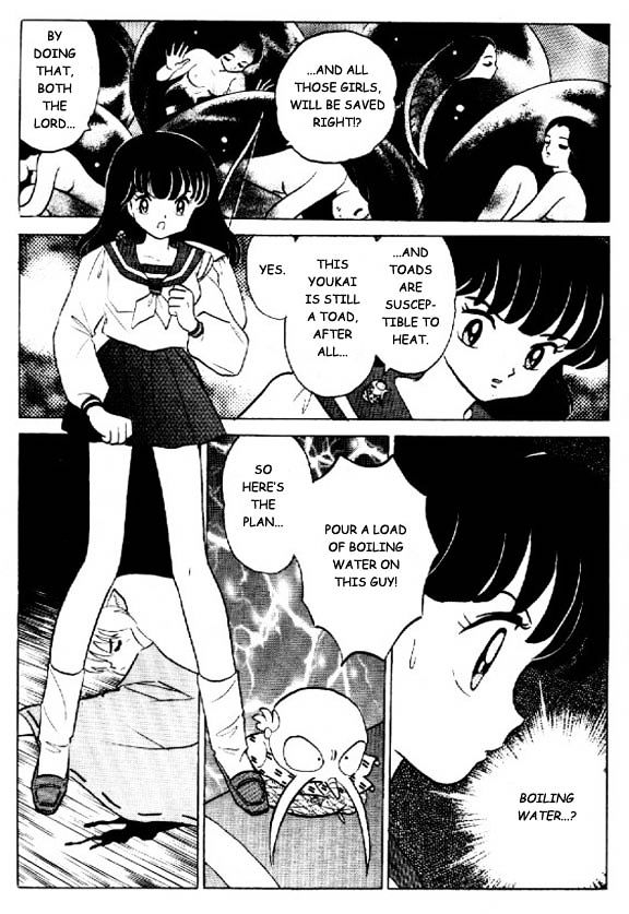 Inuyasha Chapter 22 - BidManga.com