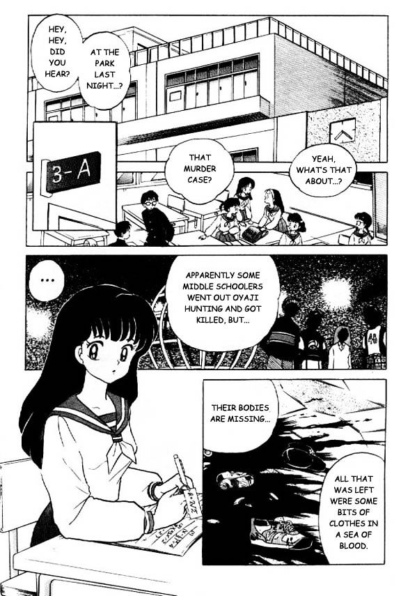 Inuyasha Chapter 25 - BidManga.com