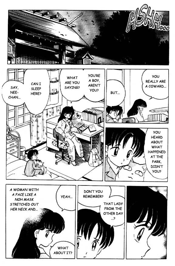 Inuyasha Chapter 25 - BidManga.com