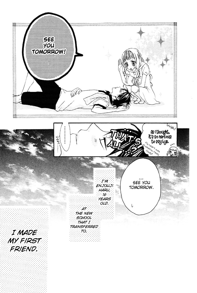 Ojousama No Himitsu Chapter 1 - ManhuaZ.net