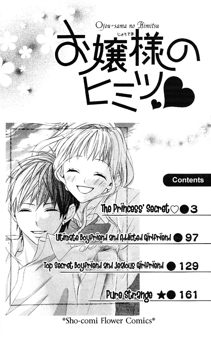 Ojousama No Himitsu Chapter 1 - ManhuaZ.net