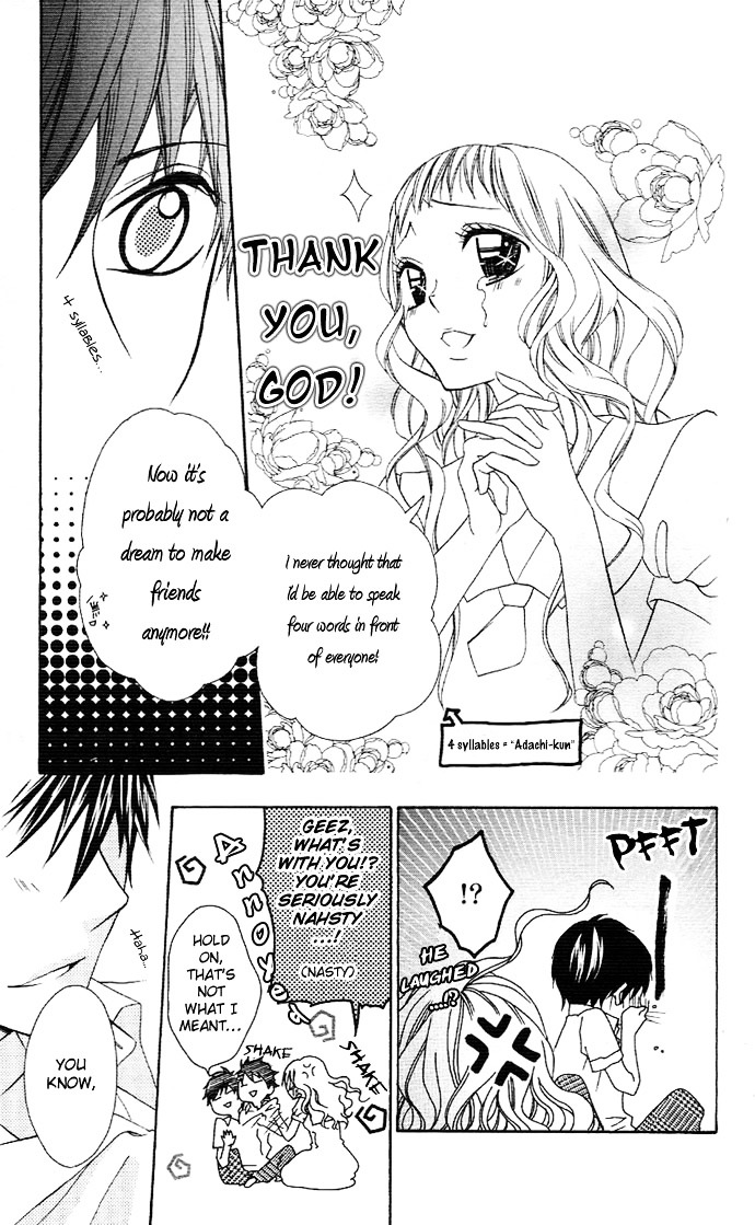 Ojousama No Himitsu Chapter 1 - ManhuaZ.net