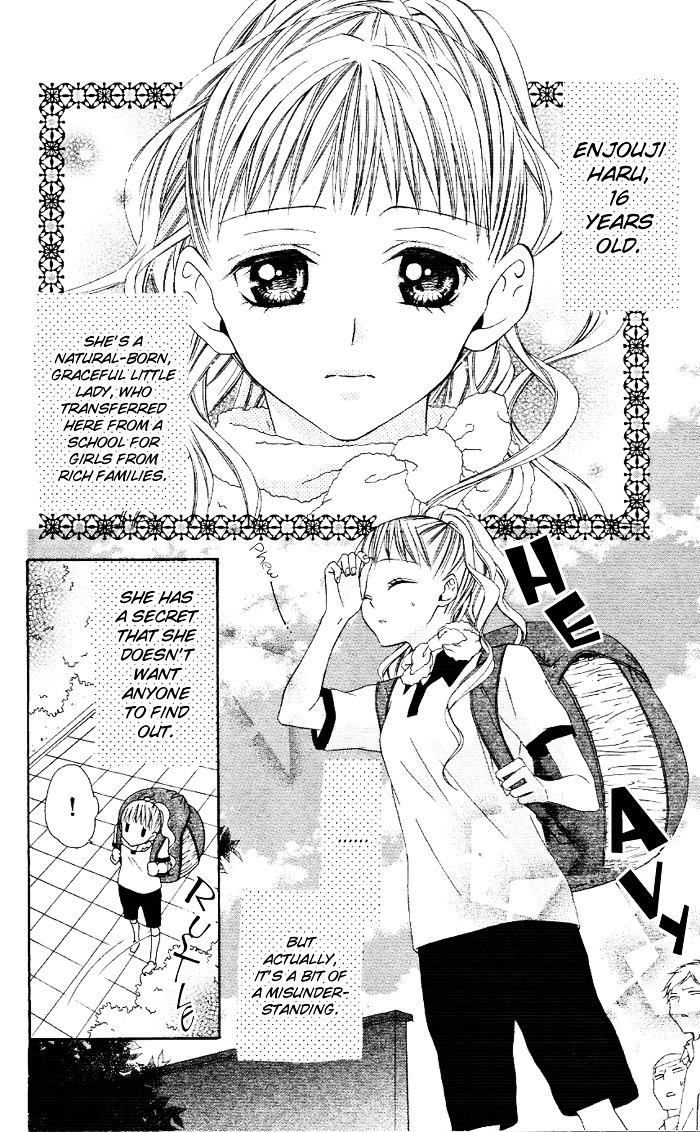 Ojousama No Himitsu Chapter 2 - ManhuaZ.net