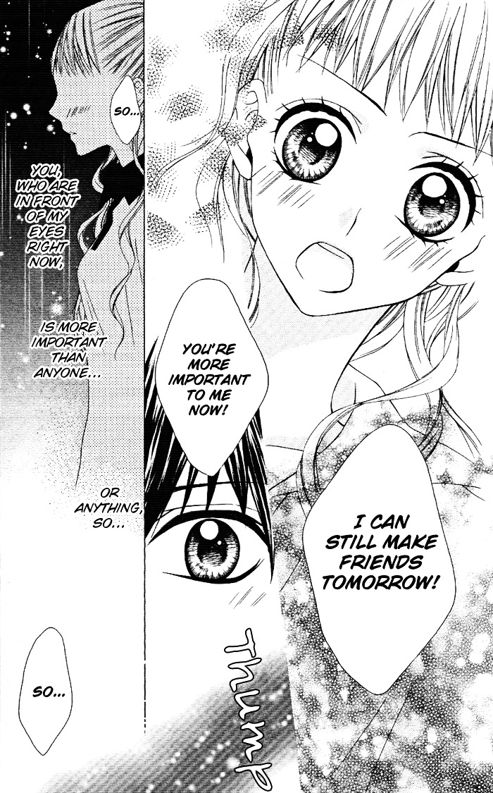 Ojousama No Himitsu Chapter 2 - ManhuaZ.net