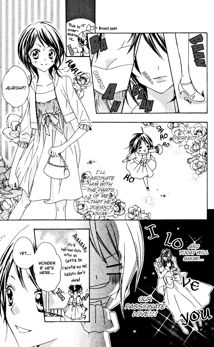 Ojousama No Himitsu Chapter 4 - ManhuaZ.net