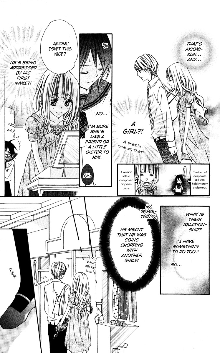 Ojousama No Himitsu Chapter 5 - ManhuaZ.net