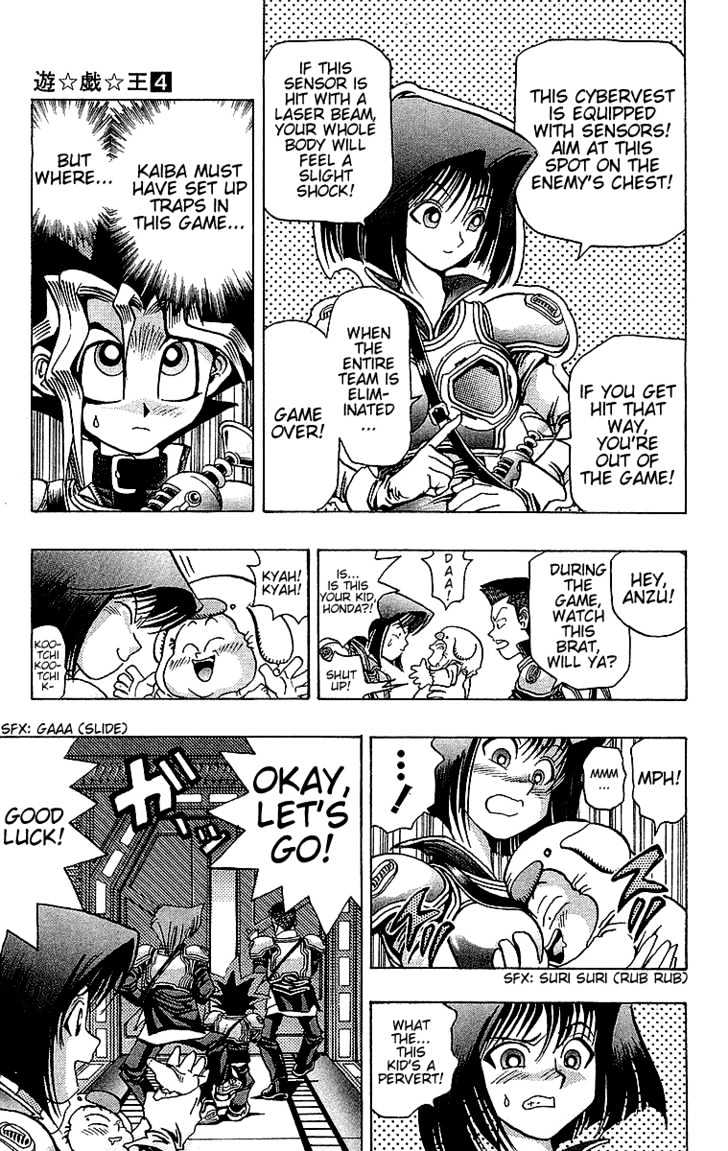 Yu-Gi-Oh! Chapter 28 - BidManga.com