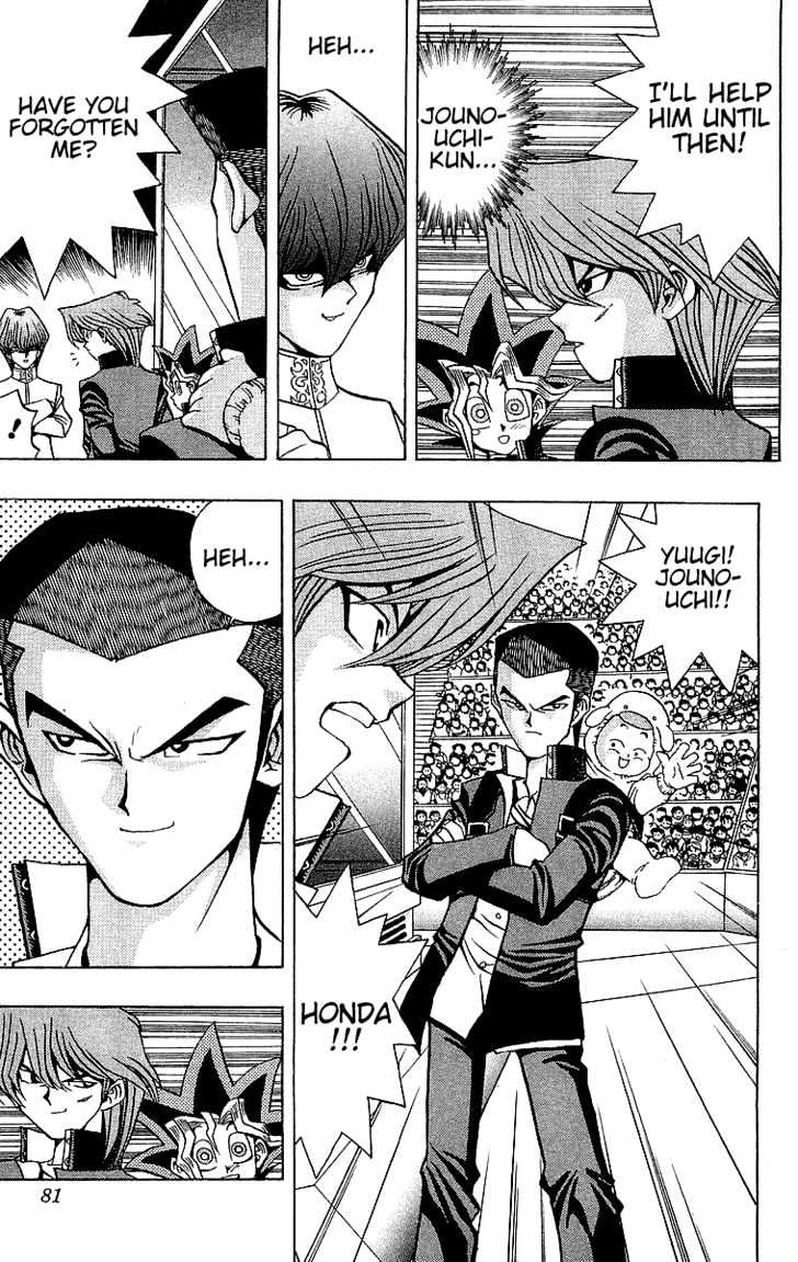 Yu-Gi-Oh! Chapter 28 - BidManga.com