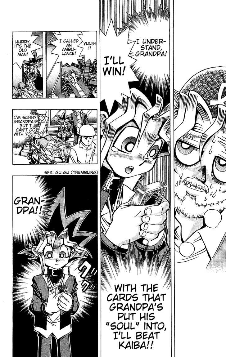 Yu-Gi-Oh! Chapter 28 - BidManga.com