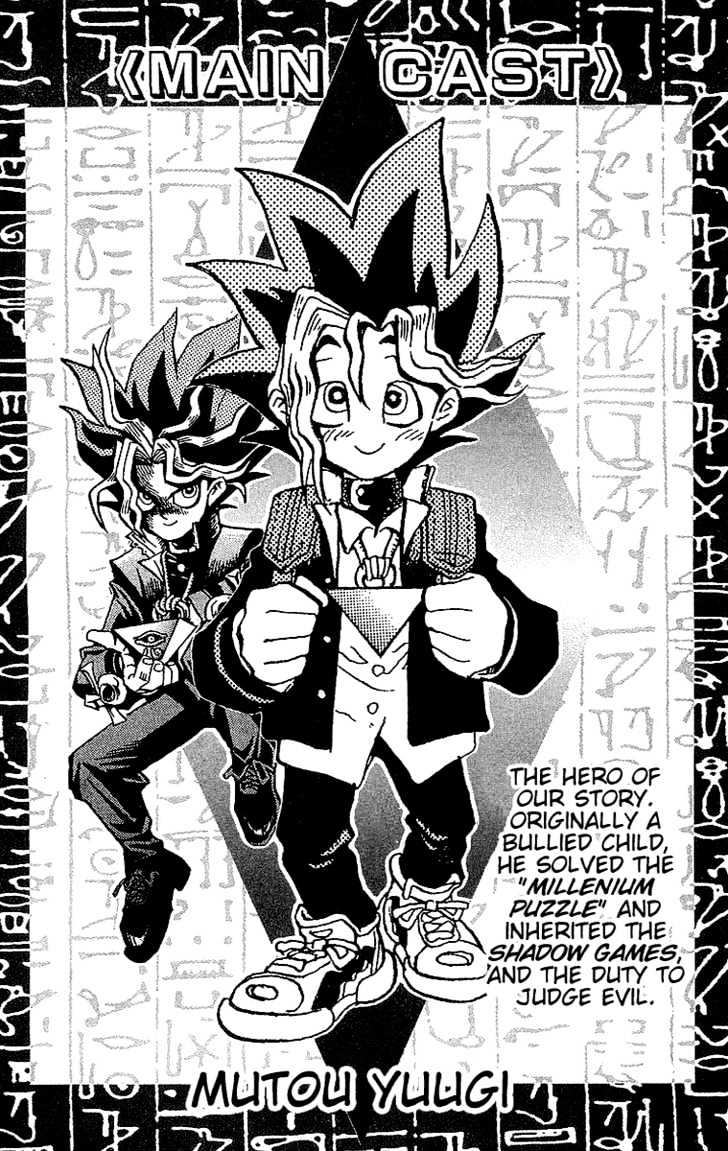 Yu-Gi-Oh! Chapter 34 - BidManga.com