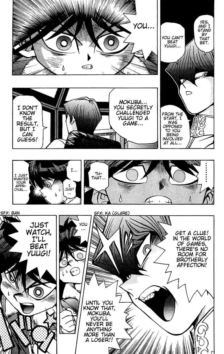 Yu-Gi-Oh! Chapter 34 - BidManga.com