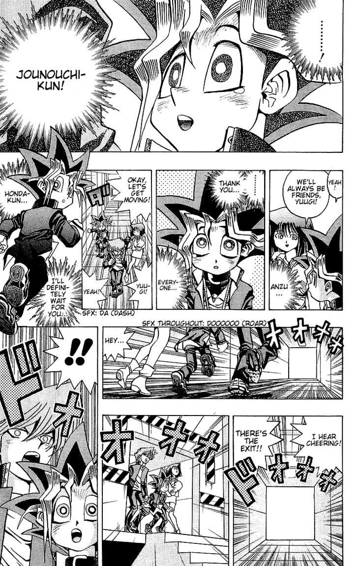 Yu-Gi-Oh! Chapter 34 - BidManga.com