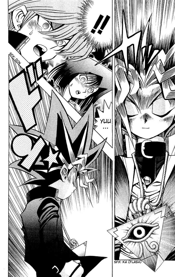 Yu-Gi-Oh! Chapter 34 - BidManga.com