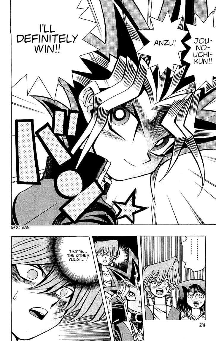 Yu-Gi-Oh! Chapter 34 - BidManga.com