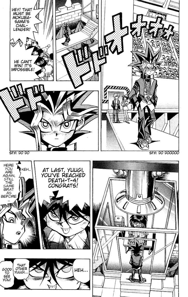 Yu-Gi-Oh! Chapter 34 - BidManga.com