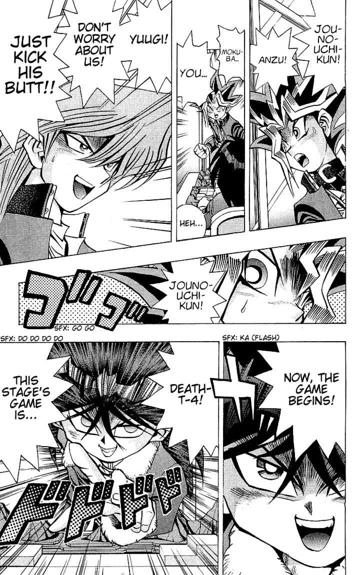 Yu-Gi-Oh! Chapter 34 - BidManga.com