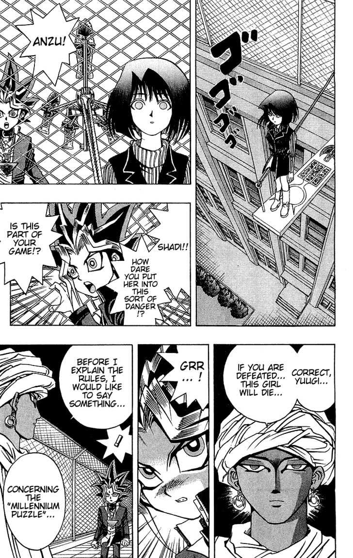 Yu-Gi-Oh! Chapter 17 - BidManga.com