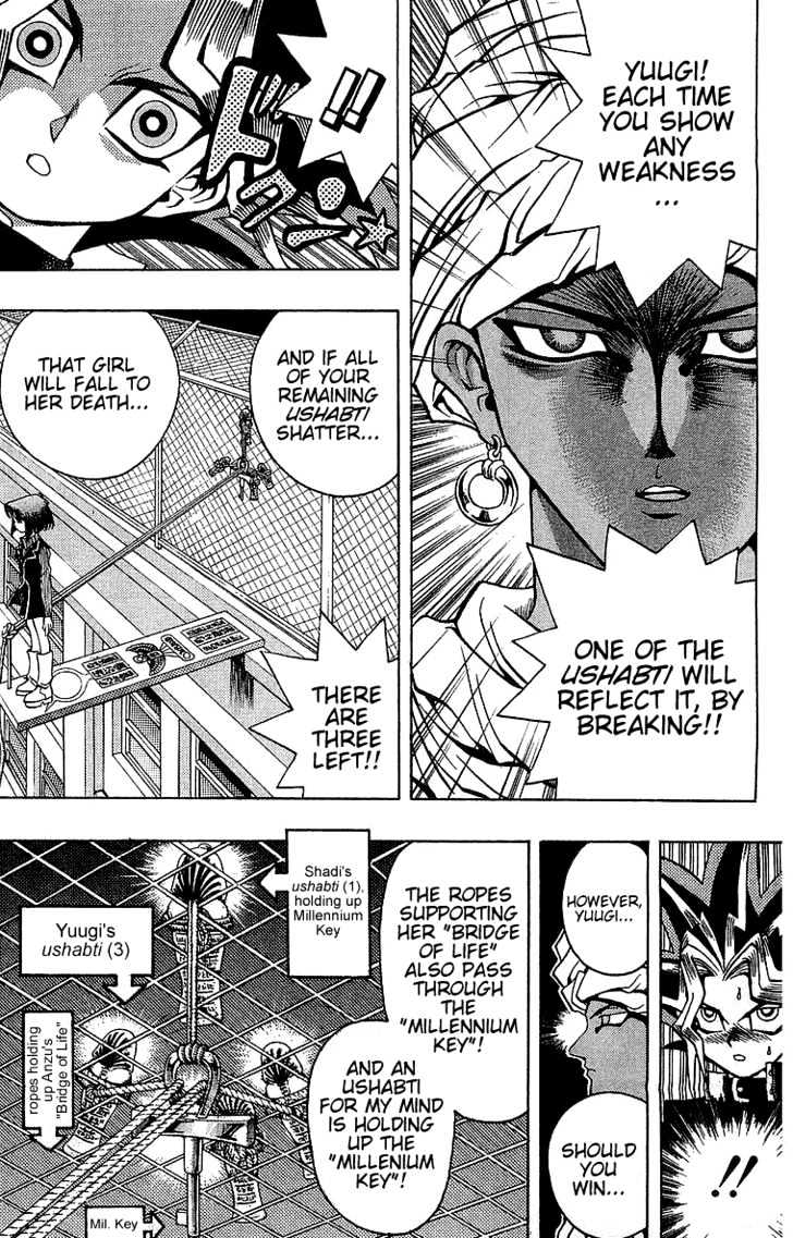 Yu-Gi-Oh! Chapter 17 - BidManga.com