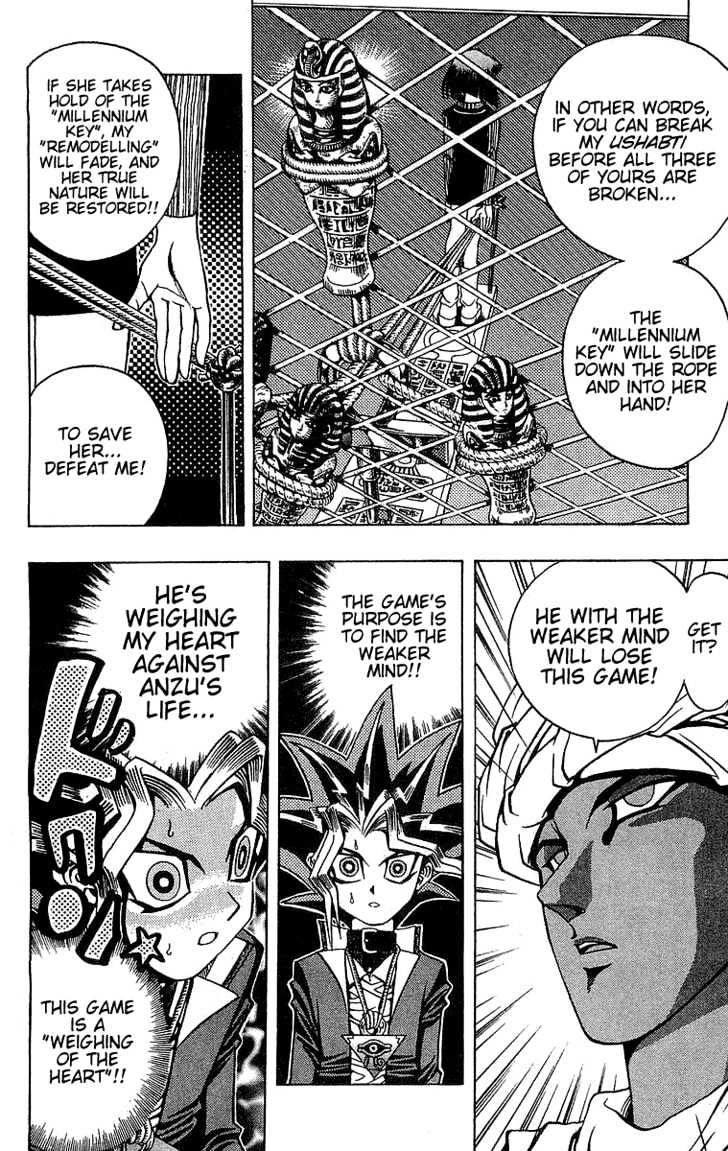 Yu-Gi-Oh! Chapter 17 - BidManga.com