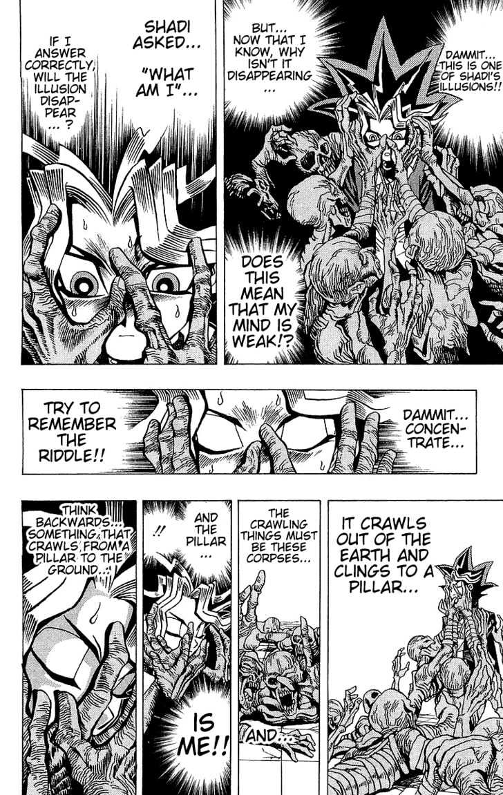 Yu-Gi-Oh! Chapter 17 - BidManga.com