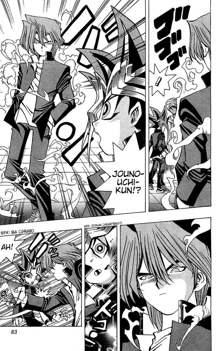 Yu-Gi-Oh! Chapter 19 - BidManga.com