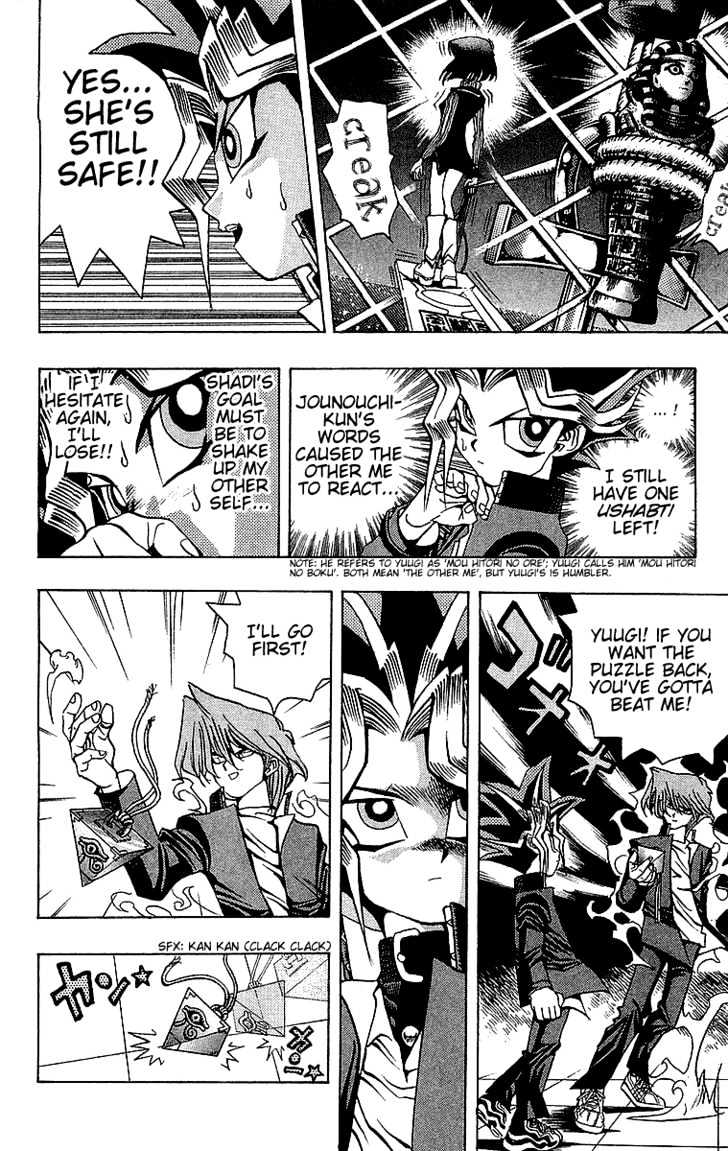 Yu-Gi-Oh! Chapter 19 - BidManga.com