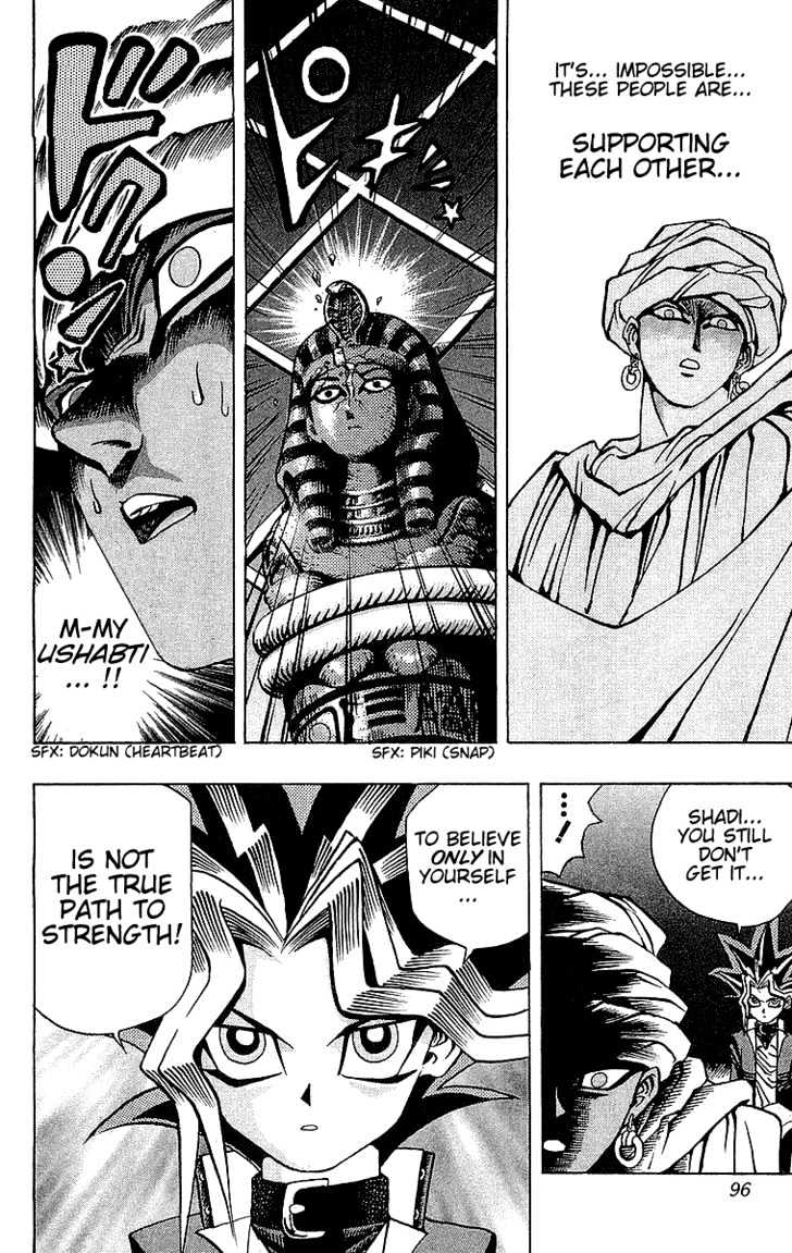 Yu-Gi-Oh! Chapter 19 - BidManga.com