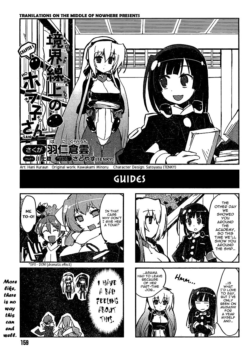 Kyoukaisenjou No Horako-San Chapter 3 - BidManga.com