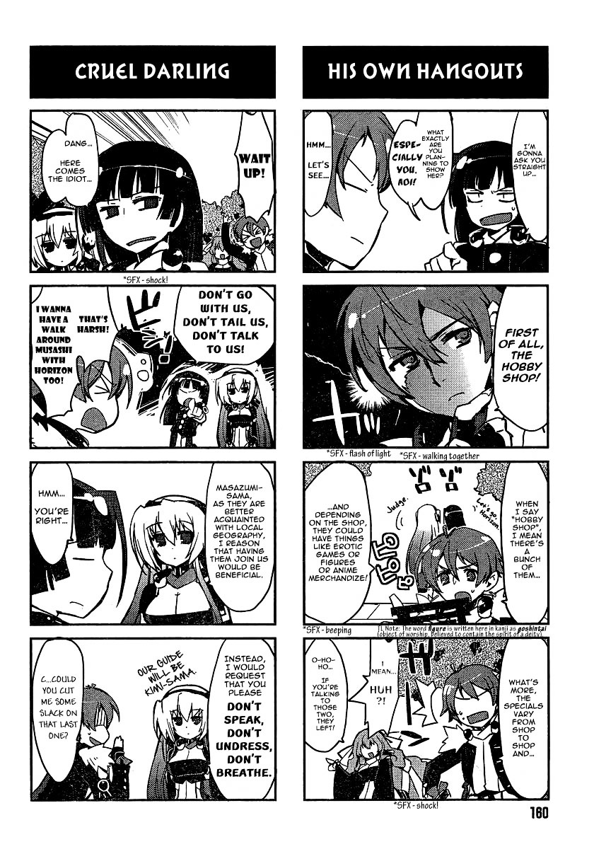 Kyoukaisenjou No Horako-San Chapter 3 - BidManga.com