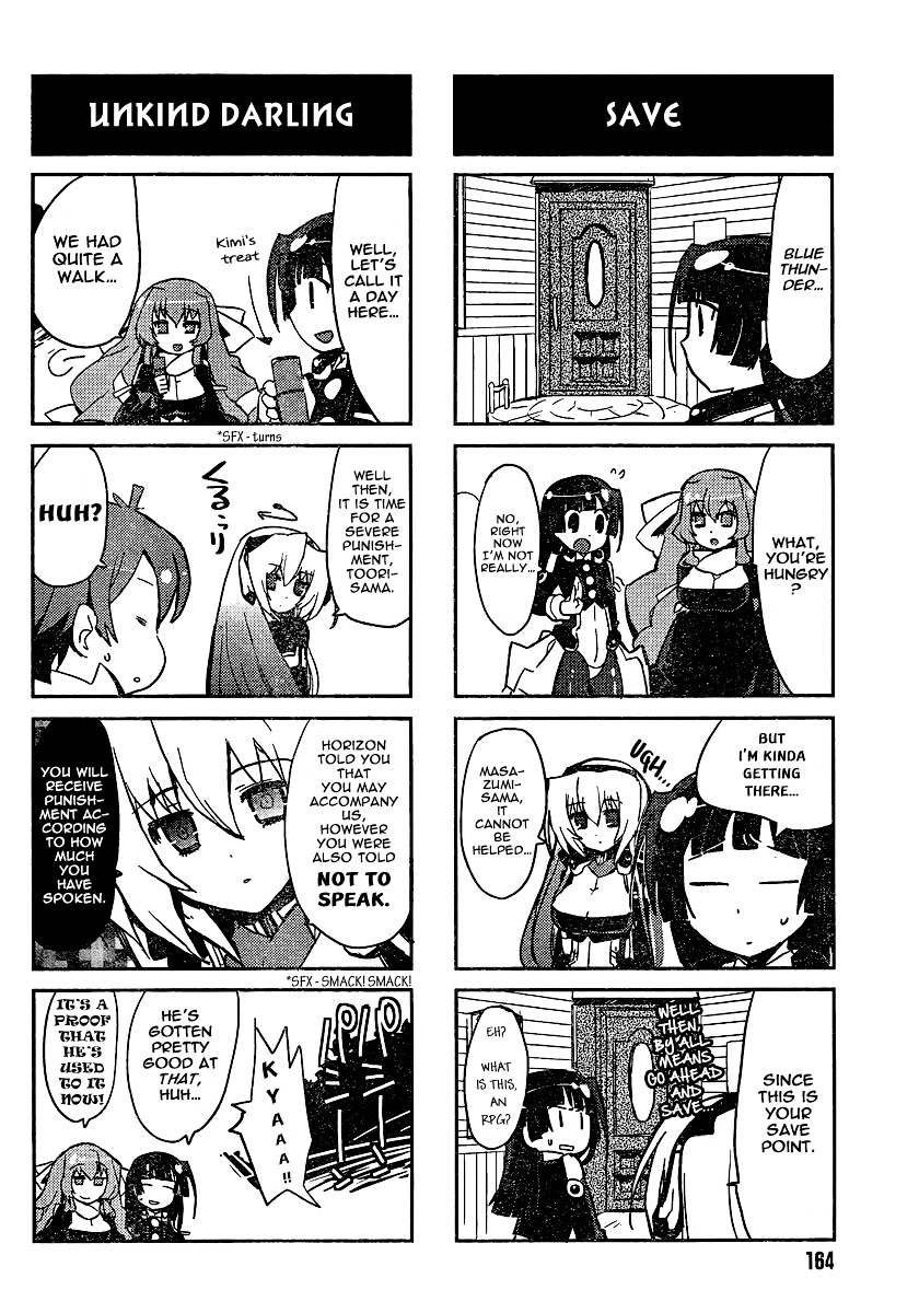 Kyoukaisenjou No Horako-San Chapter 3 - BidManga.com