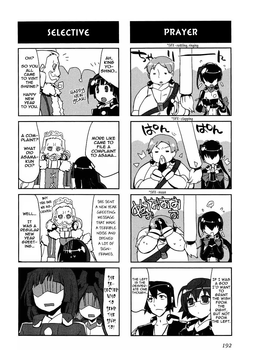 Kyoukaisenjou No Horako-San Chapter 12.5 - BidManga.com