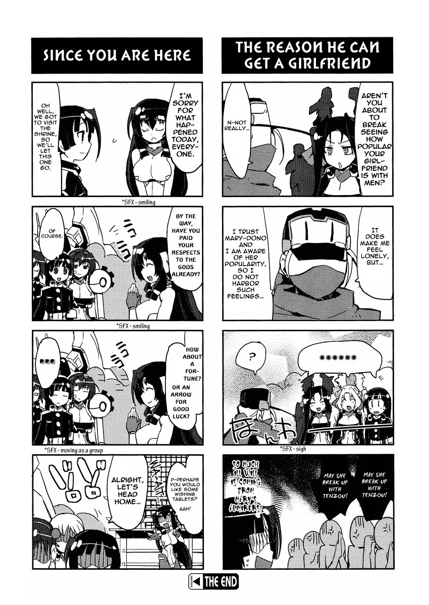 Kyoukaisenjou No Horako-San Chapter 12.5 - BidManga.com