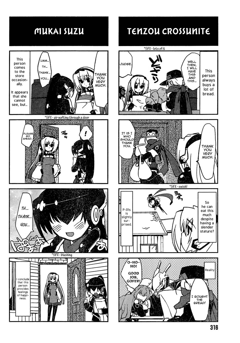 Kyoukaisenjou No Horako-San Chapter 1 - BidManga.com