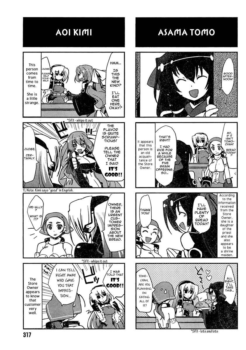 Kyoukaisenjou No Horako-San Chapter 1 - BidManga.com