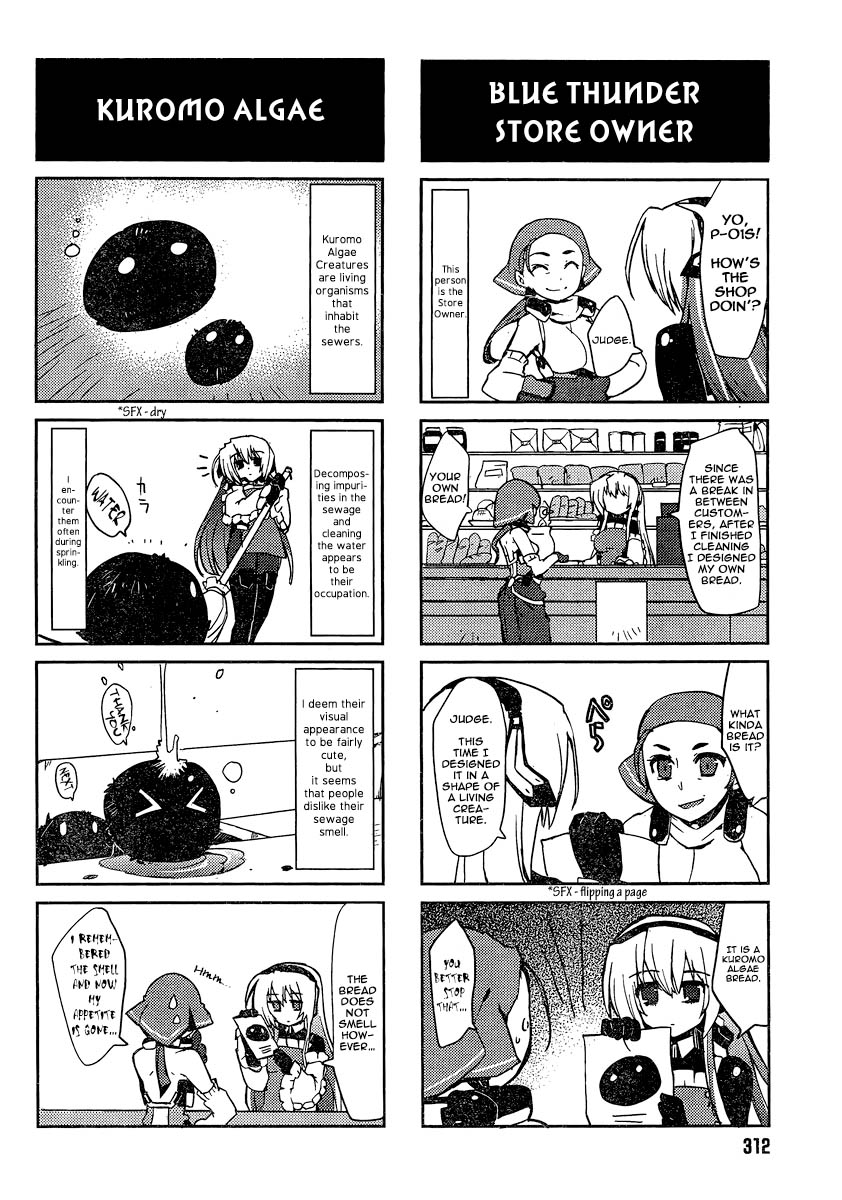 Kyoukaisenjou No Horako-San Chapter 1 - BidManga.com