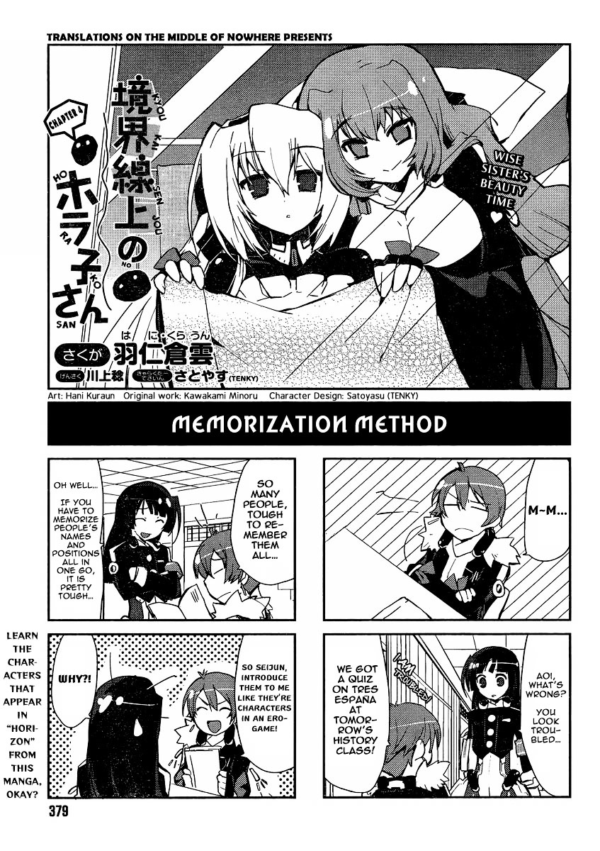 Kyoukaisenjou No Horako-San Chapter 4 - BidManga.com