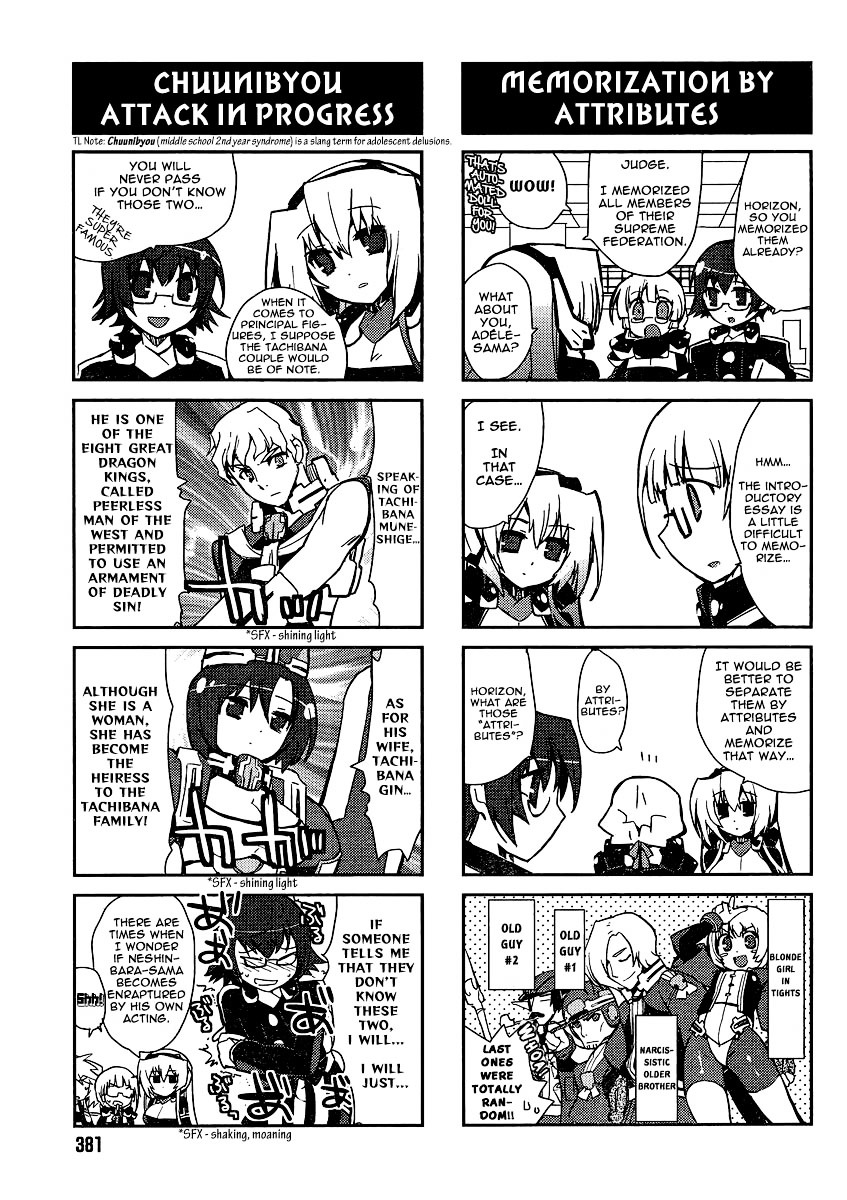 Kyoukaisenjou No Horako-San Chapter 4 - BidManga.com