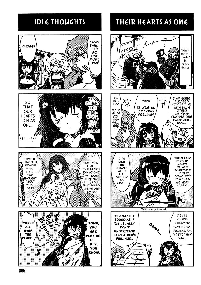 Kyoukaisenjou No Horako-San Chapter 4 - BidManga.com