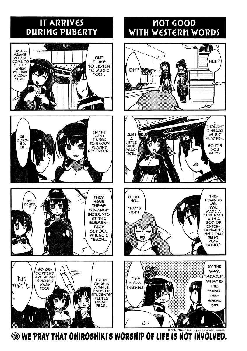 Kyoukaisenjou No Horako-San Chapter 4 - BidManga.com