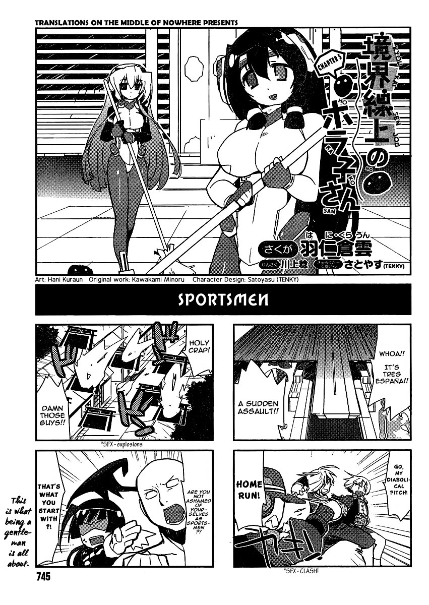 Kyoukaisenjou No Horako-San Chapter 5 - BidManga.com