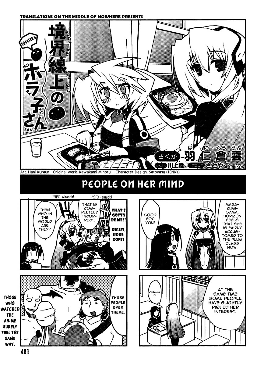 Kyoukaisenjou No Horako-San Chapter 6 - BidManga.com