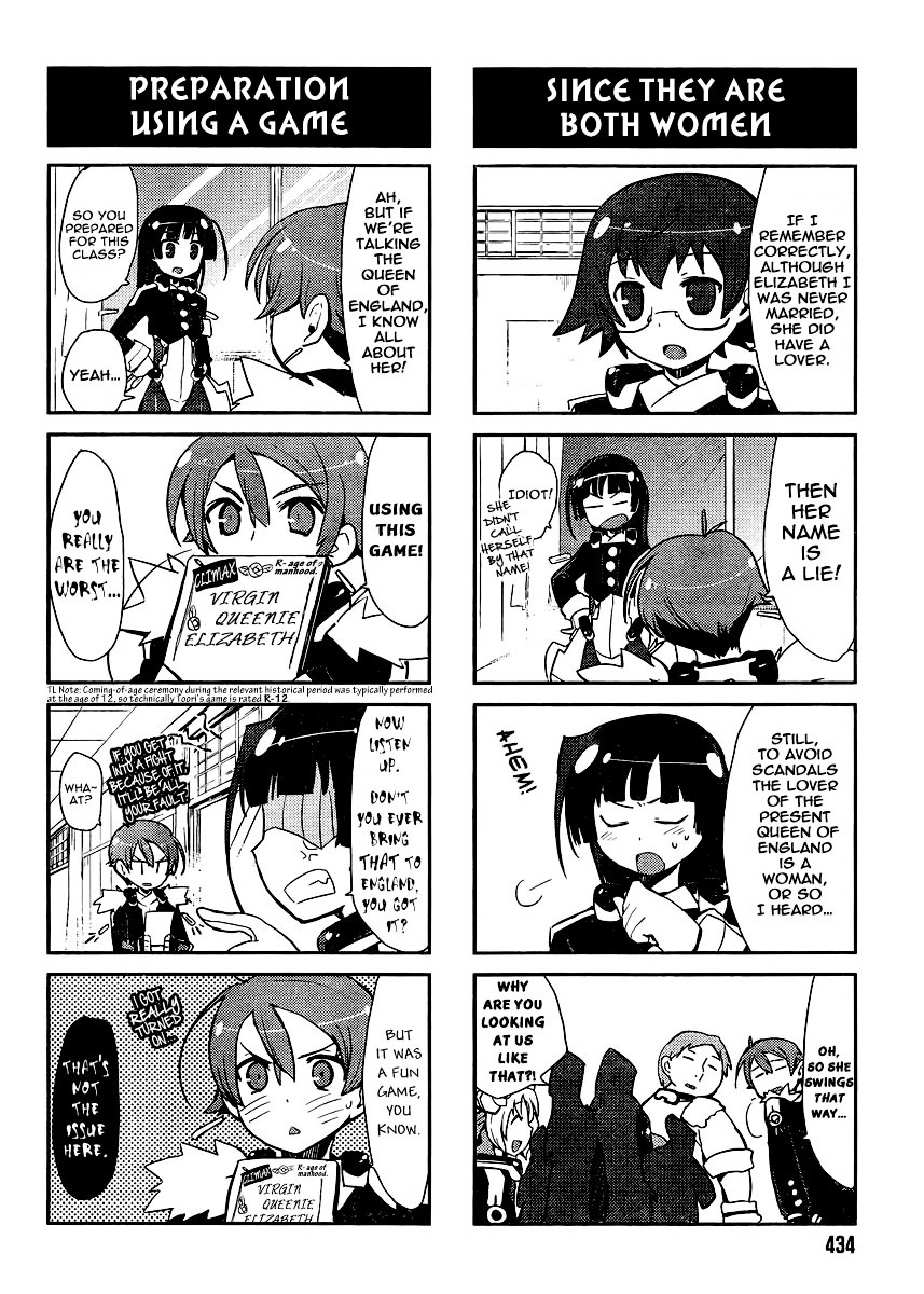 Kyoukaisenjou No Horako-San Chapter 8 - BidManga.com