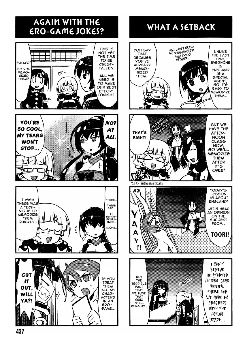 Kyoukaisenjou No Horako-San Chapter 8 - BidManga.com