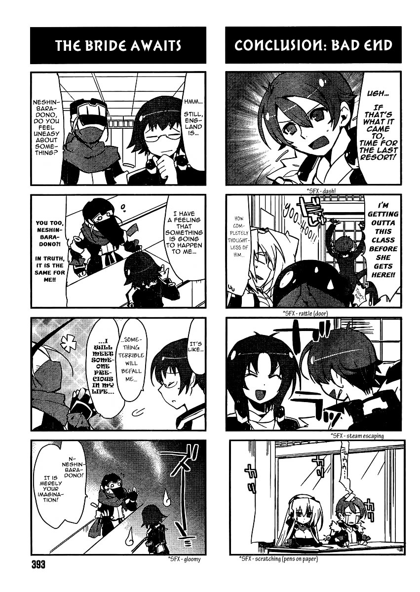 Kyoukaisenjou No Horako-San Chapter 9 - BidManga.com