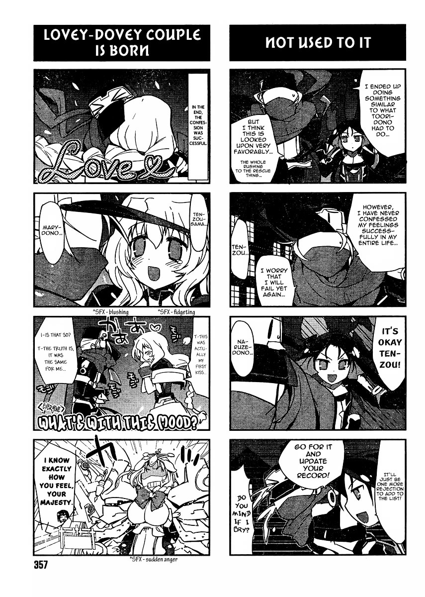 Kyoukaisenjou No Horako-San Chapter 11 - BidManga.com